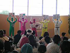 栄養レンジャー