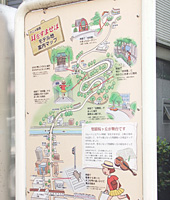 耳をすませばモデル地案内マップ