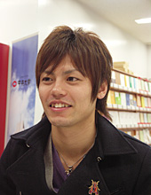 森田　侑樹