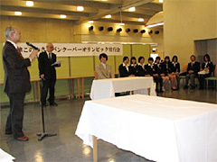 久野修慈理事長激励のことば