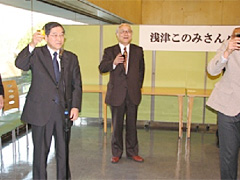 椎橋隆幸部長による乾杯