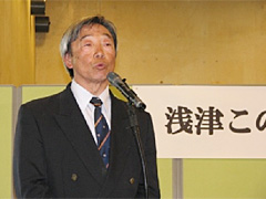 高橋賢作監督応援メッセージ