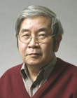 大須　眞治