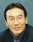 中條　誠一