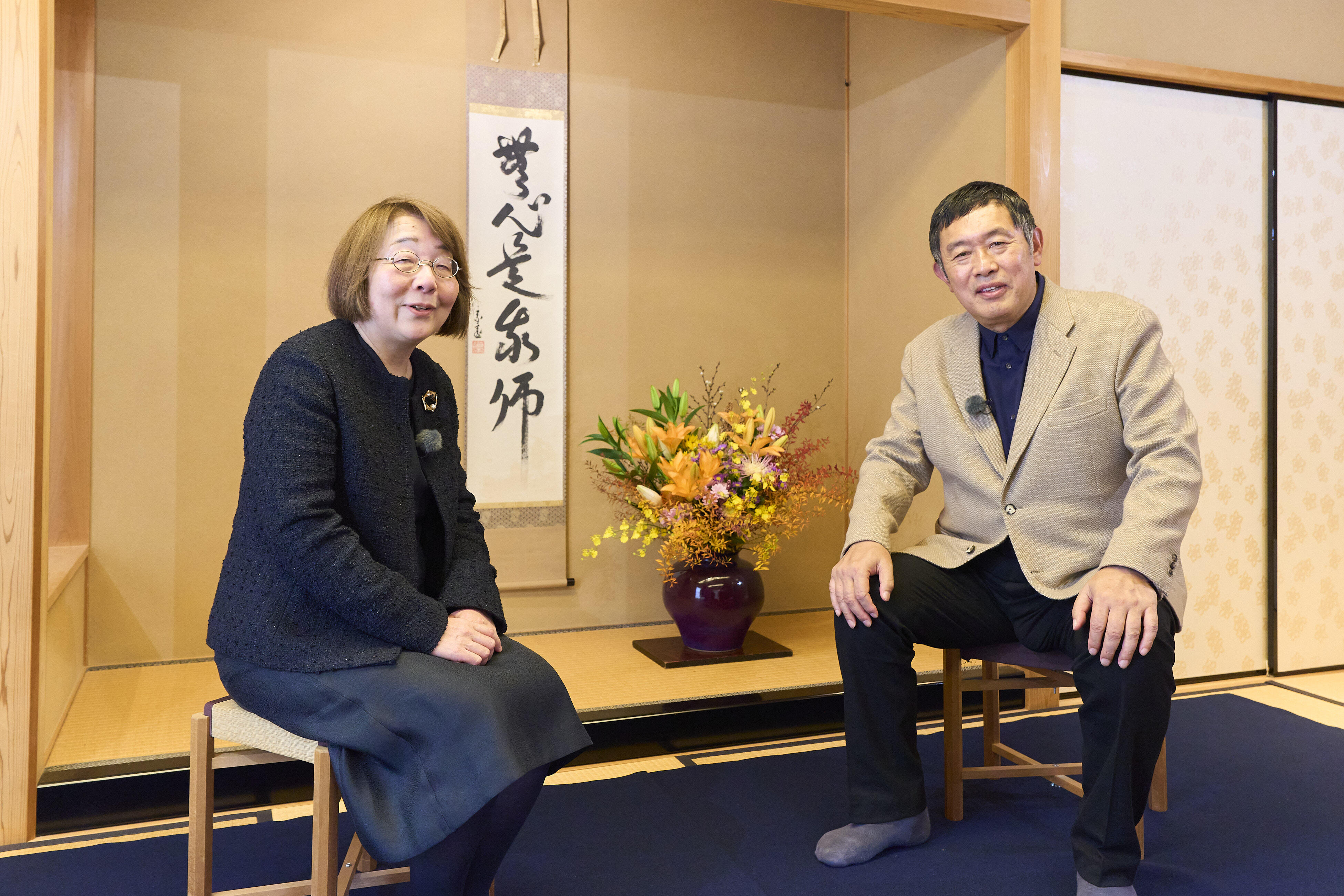 特別対談】俳優 内藤剛志氏×京都産業大学 在間 敬子学長 伝統と革新が