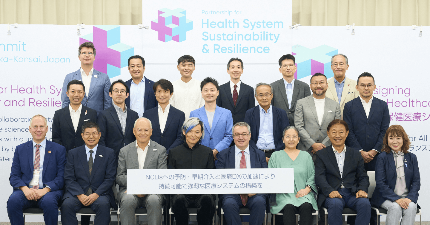 PHSSRサミット2025の集合写真