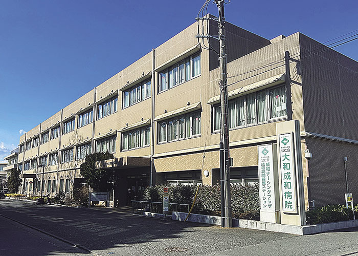 医療法人社団　公仁会 大和成和病院