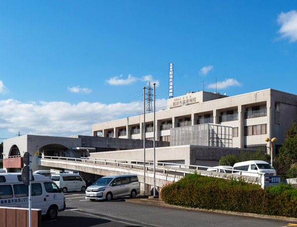 加治木温泉病院