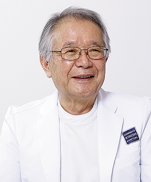 小薗 喜久夫