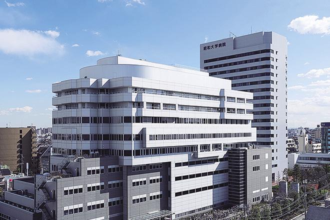 昭和医科大学病院