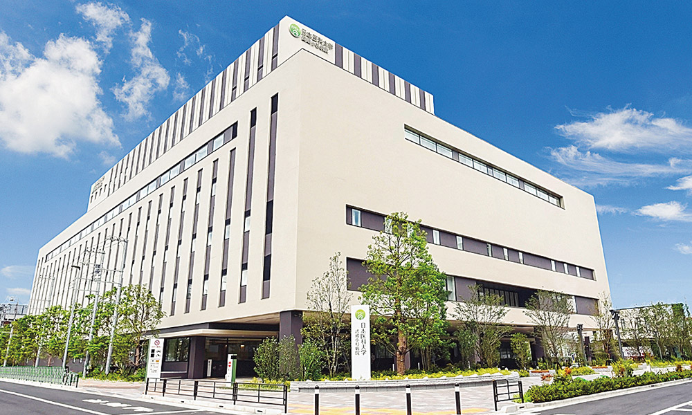 日本医科大学武蔵小杉病院