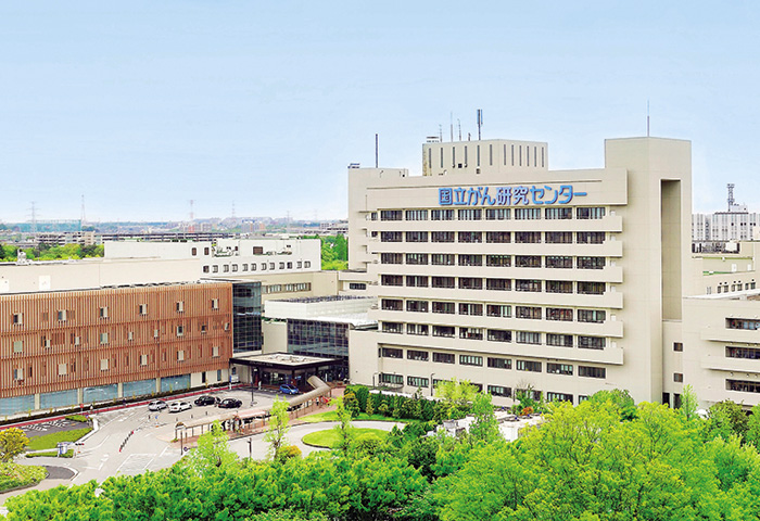 国立がん研究センター 東病院
