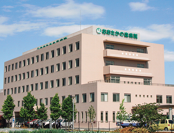 医療法人社団 誠高会 おおたかの森病院