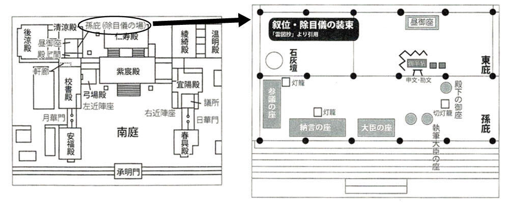 chuo_20260528_img2.jpg