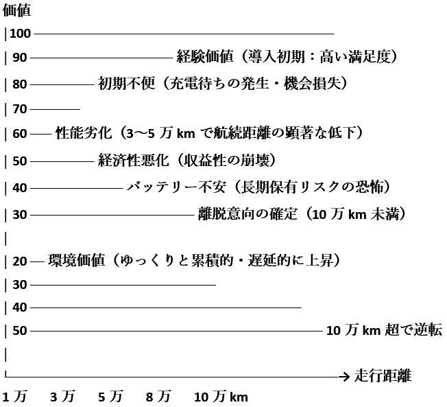 chuo_261022_img_2.jpg
