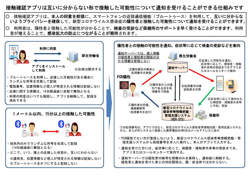e74bcd9c266291da6dc3b102c848c33e_6.jpg