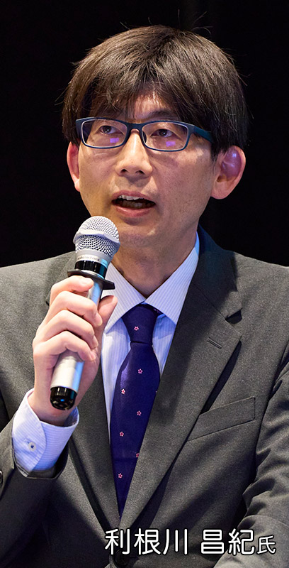 利根川 昌紀氏