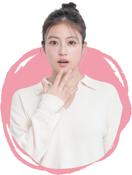 今田美桜