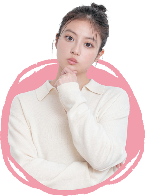 今田美桜
