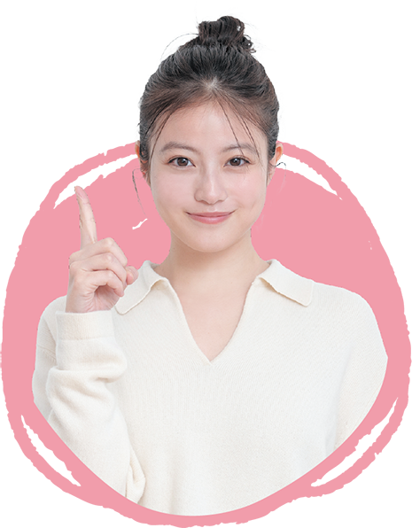 今田美桜