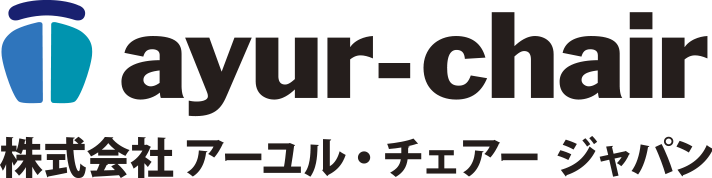 アーユル・チェアー ジャパン