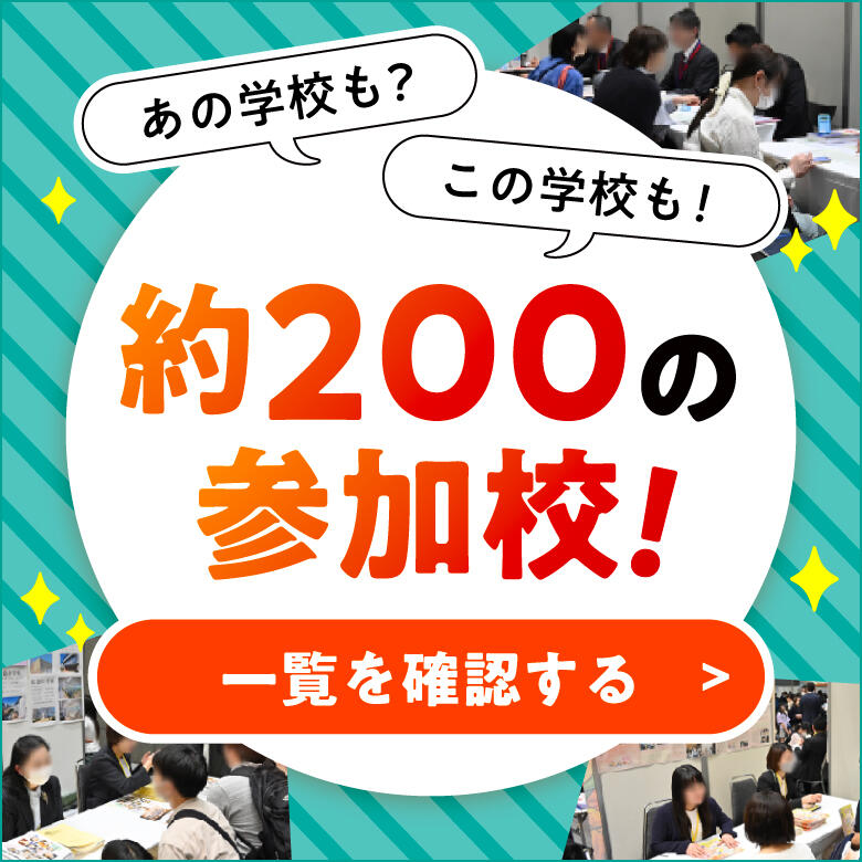 画像の説明