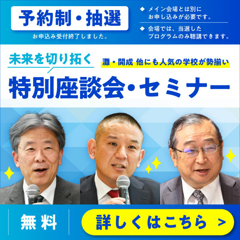 画像の説明