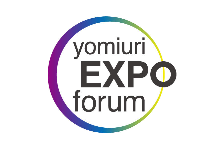 読売EXPOフォーラム 10/14開催