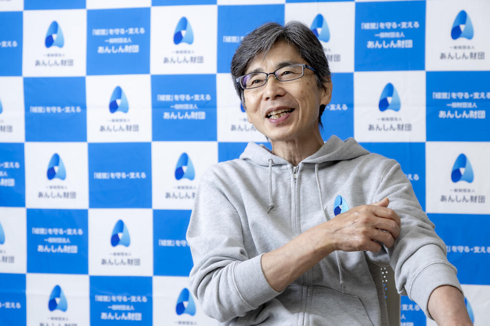 一般財団法人 あんしん財団　橋本修一常務理事