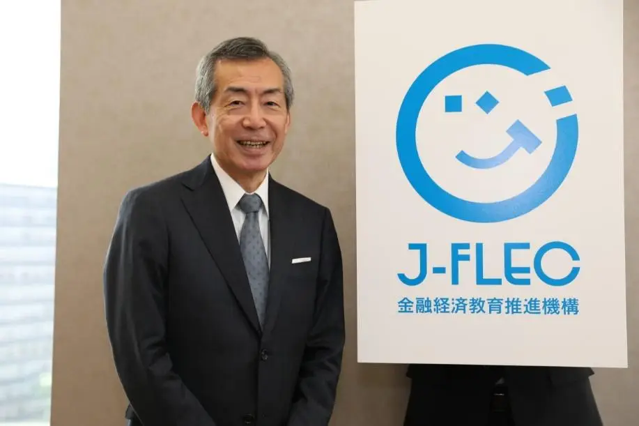 安藤　聡氏