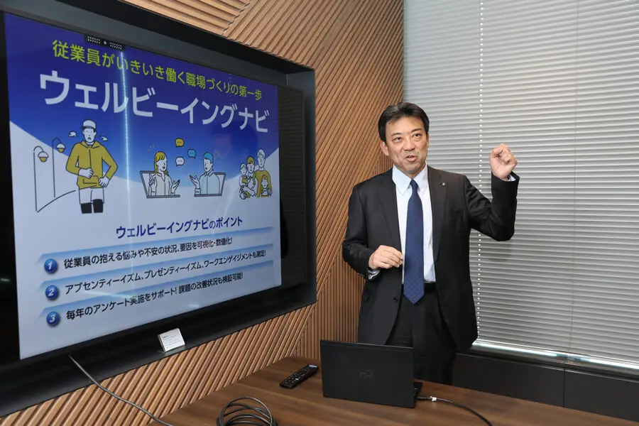 吉田昌弘・マーケット戦略部長