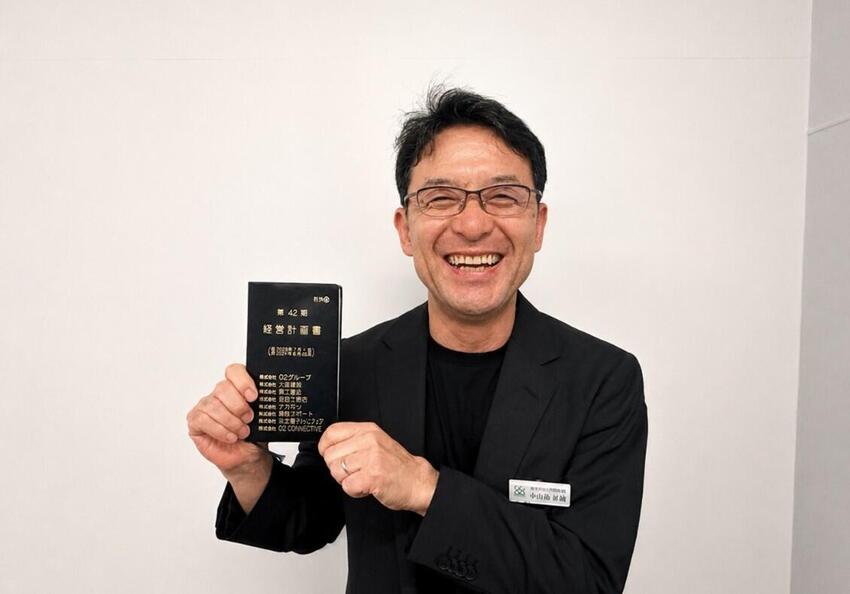 株式会社小田島組 小田島社長