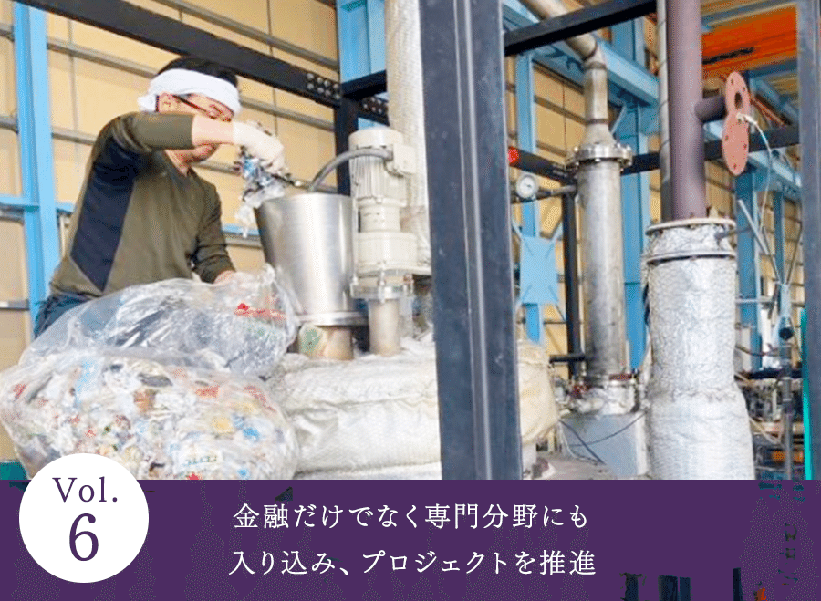 三井住友信託銀行の地域での取り組みを取り上げるタイアップ企画第6回は、地域の大学や企業とタッグを組んで社会課題の解決を目指す地域エコシステムの取り組みを紹介する。