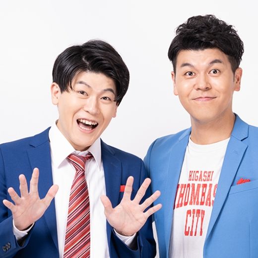 土佐兄弟