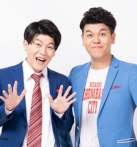 土佐兄弟