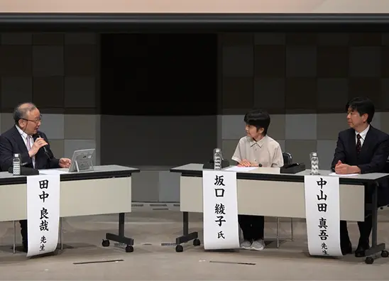 第27回アジア太平洋リウマチ学会市民公開講座の様子