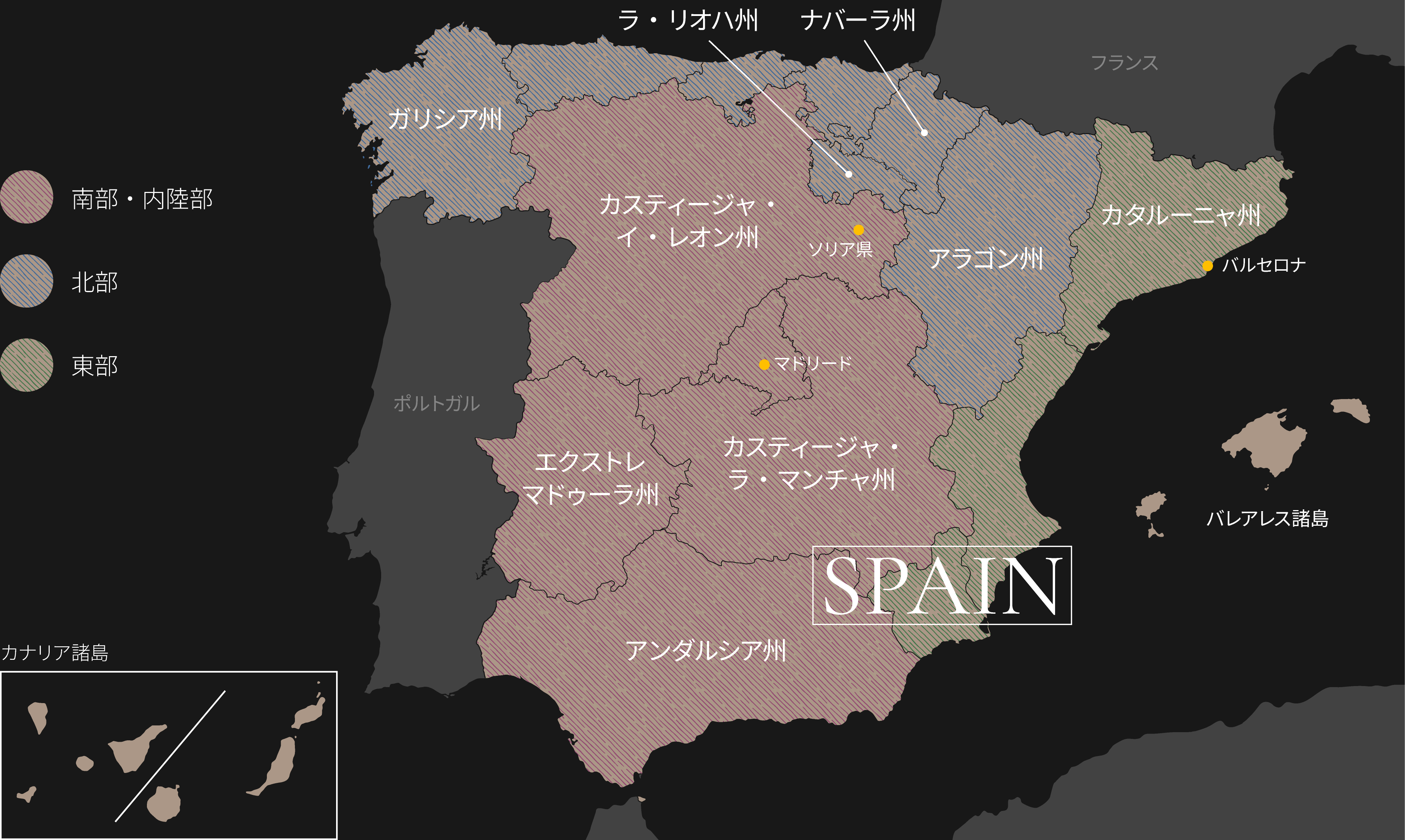 スペイン各地の伝統料理にまつわる産地マップ