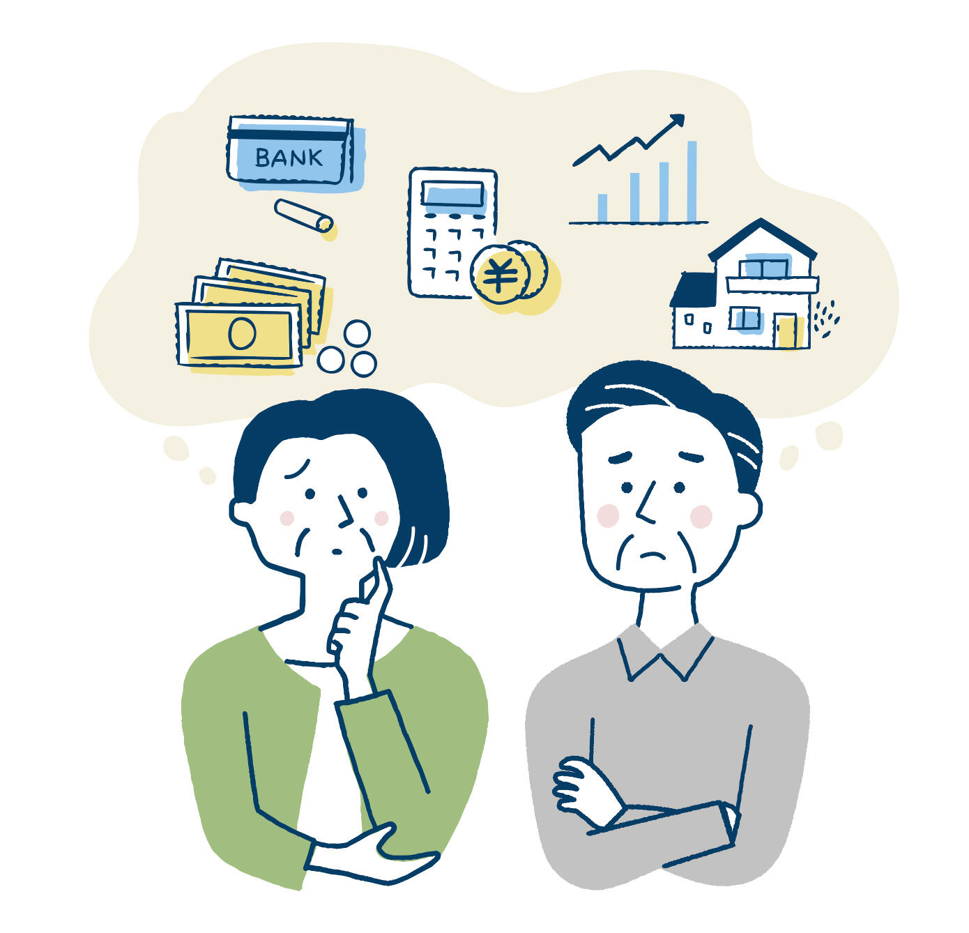 どうする老後の資産運用