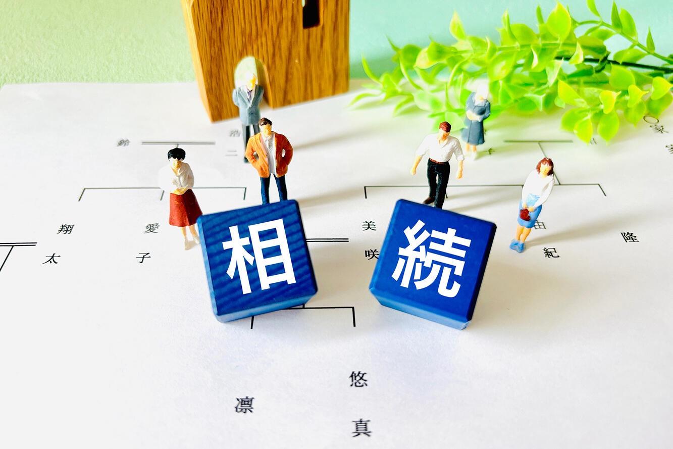 相続よろず相談「実家の引継ぎ注意点」